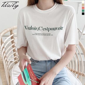 블루아 라운드넥 레터링 반팔 티셔츠  5color _P083805628
