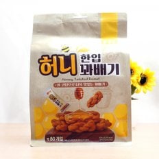 허니 한입 꽈배기 520g 꿀코팅 개별포장 약80개입