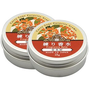 일본제조 바르는 고체 향수 금목서 핸드크림 보습크림 15G 2팩 Osmanthus