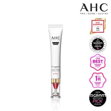 AHC [블랙데이] 프로샷 콜라쥬비네이션 리프트4 캡슐인퓨즈드 아이크림 30ml