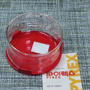 일제파이렉스찬통-이와끼내열유리뚜껑찬통;원형 380ml-레드
