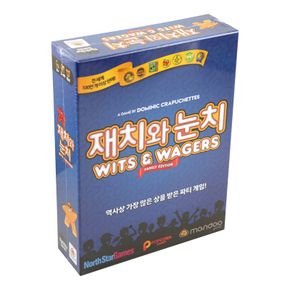 재치와 눈치 멘사 보드게임 8세이상 3-99인[33626506]