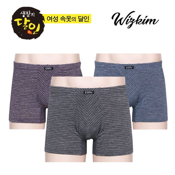 확대된 대표 상품이미지1