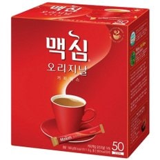  맥심 오리지날 커피믹스 50T