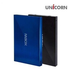 HC-2500S 2.5인치 외장하드케이스