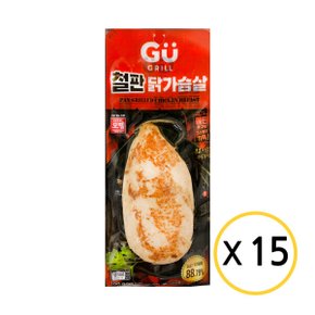 GU그릴 철판 닭가슴살 100g x 15개