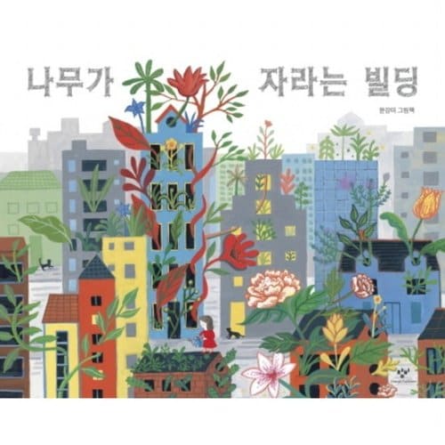 대표이미지