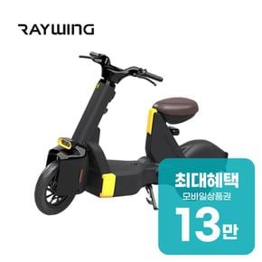 타입1 전동스쿠터 TYPE 1 24A (옐로우) TYPE 1_YE 렌탈 60개월 월 48300원