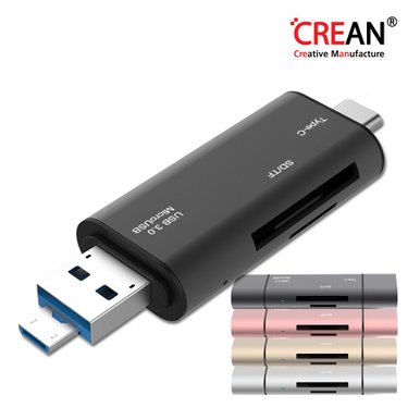 USB 타입 C OTG 카드 리더기(CREOTG5IN1)