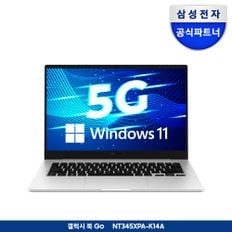 삼성 갤럭시북 Go NT345XPA-K14A 5G 휴대용 가성비 인강용 대학생 윈도우11 노트북