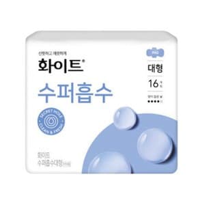 수퍼흡수 대형 16매 1팩