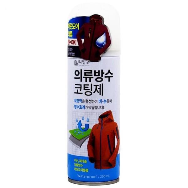 리빙굿 의류 방수 코팅제 200ml(1)