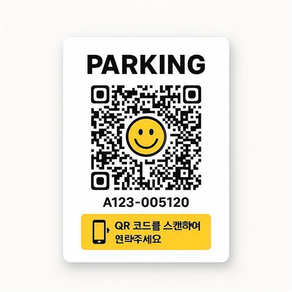 확대된 대표 상품이미지1