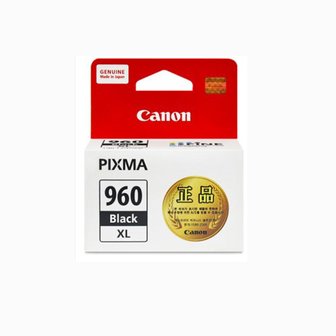  [캐논]PG960XL 대용량 검정  PIXMA TS5391 TS5392 정품잉크