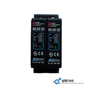 SHD-20K-320-2P 단상 AC 전원용 서지보호기