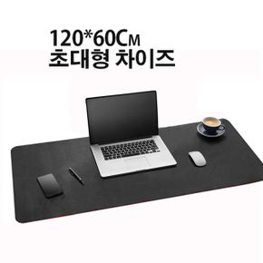 와이드120Cm 대형 데스크매트 메트 데스크패드 게이밍