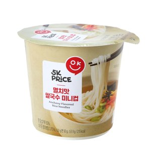 멸치맛 쌀국수 미니컵 59g