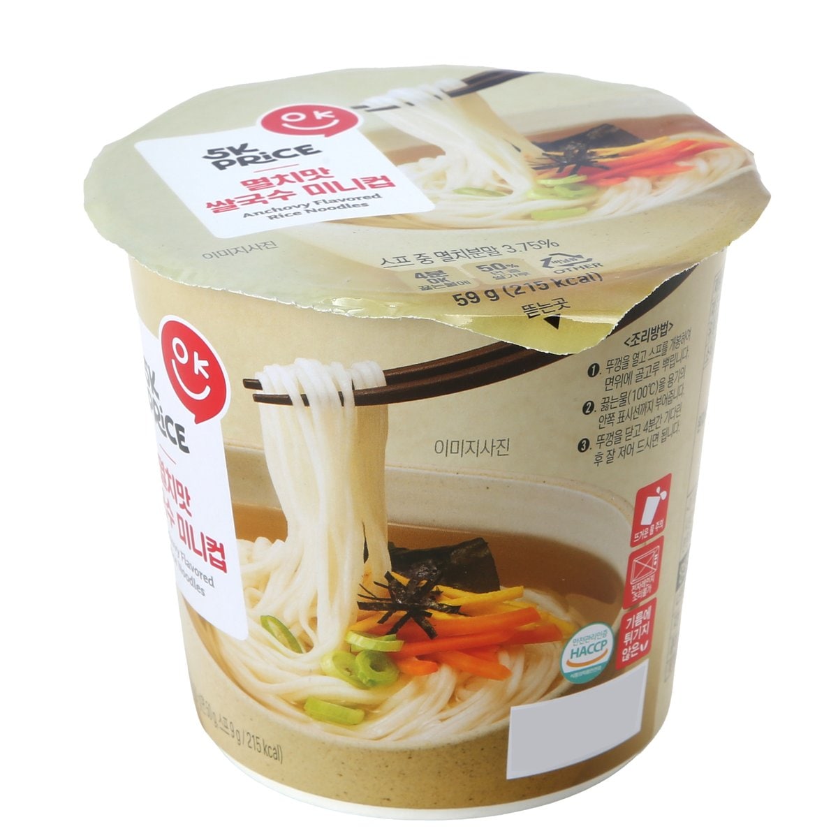 상품 이미지2