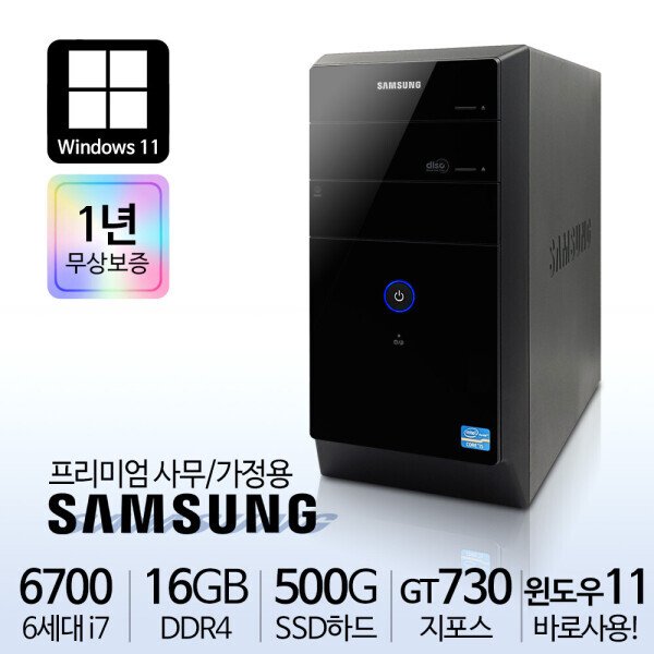 확대된 대표 상품이미지1