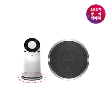 LG [LG전자공식판매처] 퓨리케어 360˚ 무빙휠 PWH8DBB (1단용/무빙휠단품/택배배송)