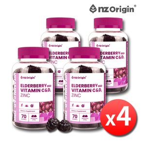 엘더베리맛 비타민 CD 아연 키즈 유아 구미 젤리 4병 씹어먹는 성인 청소년 아기 비타프레쉬 츄어블 영양제
