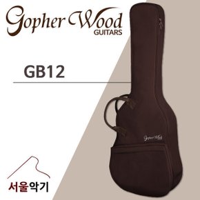 GB12 어쿠스틱 통기타 가방 소프트 케이스 긱백 RM12