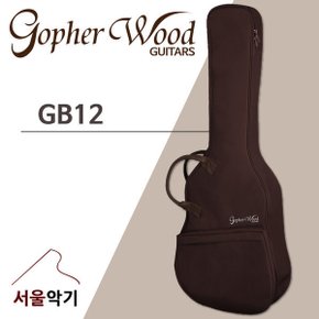 GB12 어쿠스틱 통기타 가방 소프트 케이스 긱백 RM12