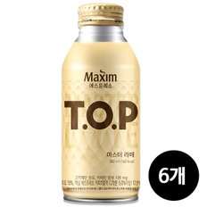 맥심 티오피 마스터 라떼 380ml x 6개입