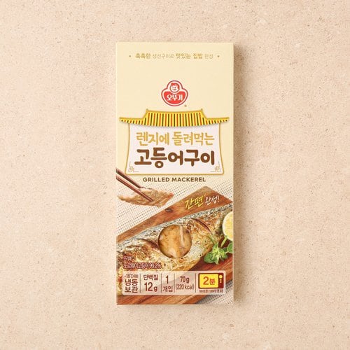 상품 이미지5