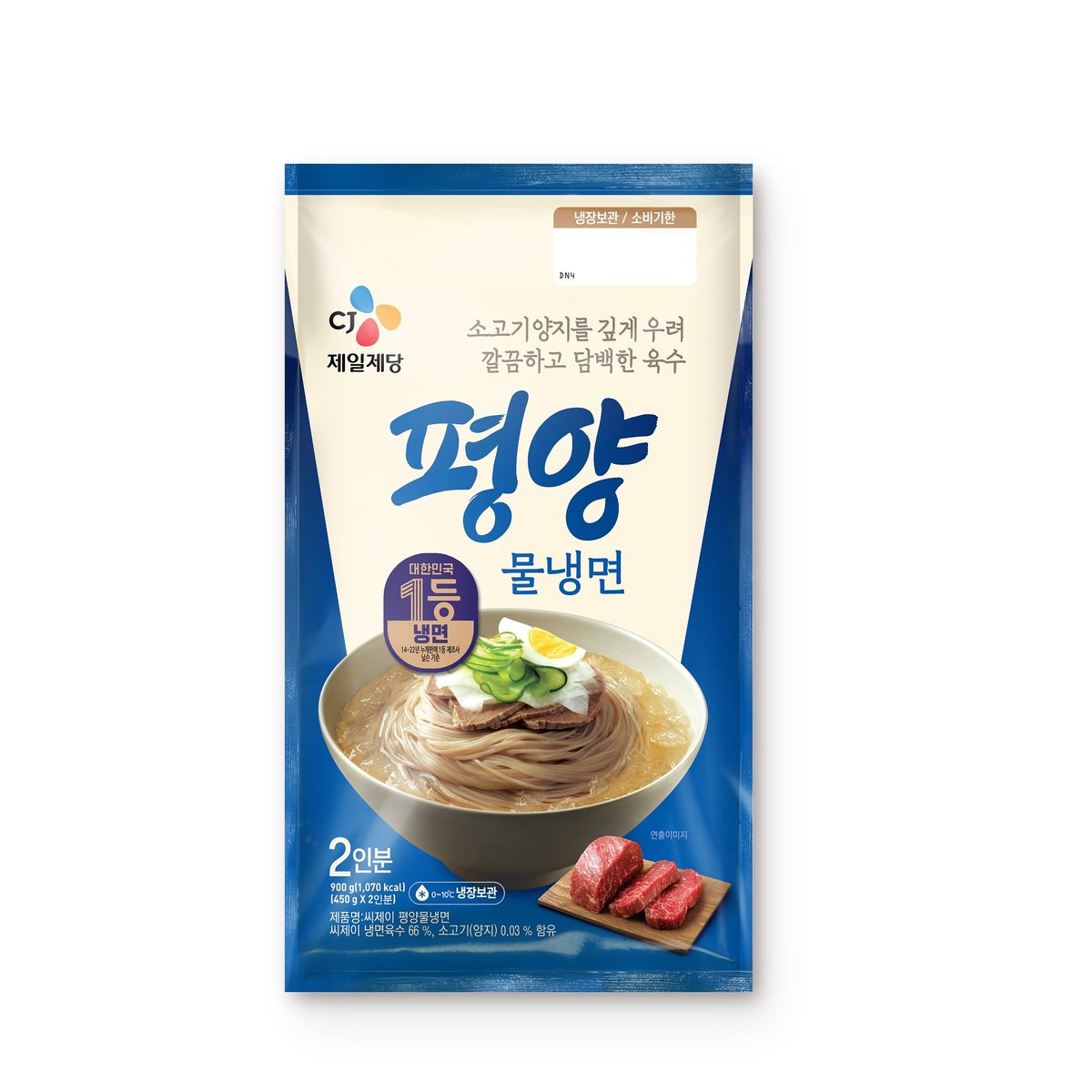 상품 이미지1