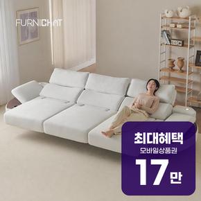 제우스 4인용 직선형 리클라이너 무빙 전동 슬라이드 소파 렌탈 60개월 월 62900원