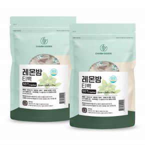 레몬밤차 레몬밤 추출물 허브차 티백 50T 2팩