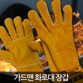 용접장갑 작업장갑 진공포장 비비큐장갑