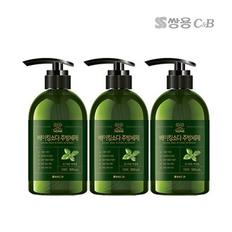 ViPET 코디앳홈 베이킹소다 주방세제 바질향 500ml 3개