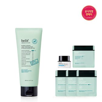 빌리프 [24MS]프라블럼 솔루션 비건 클렌징 폼 점보 200ml