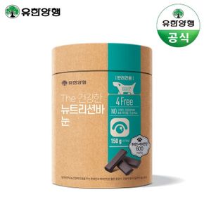 유한양행 더 건강한 뉴트리션바 강아지 눈 영양제 150g