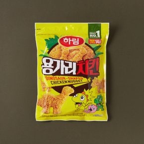 용가리치킨 1.3kg