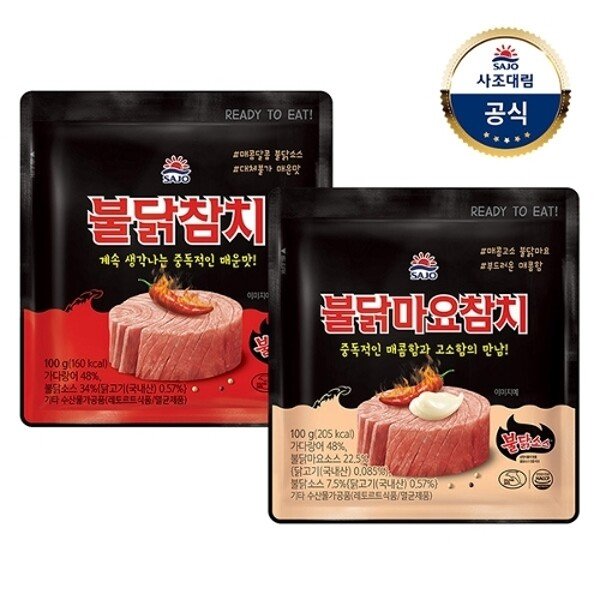 상품이미지1
