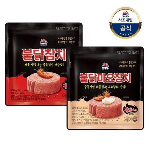 상품이미지1