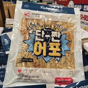 정화식품 단짠어포 400g / 술 안주