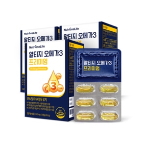 알티지 오메가3 프리미엄 3박스 3개월분