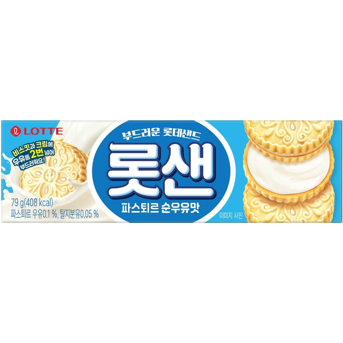 확대된 대표 상품 이미지1