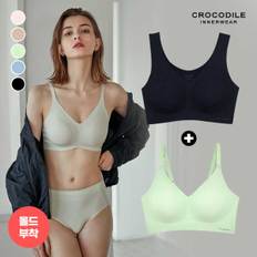 뉴 라이크라 쉘론 몰드부착 V넥 스트랩 감탄브라 1+1 택1