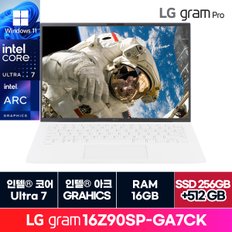 [청구할인][정품 윈도우11홈]LG전자 그램 프로 16인치 16Z90SP-GA7CK 16GB  +512GB 추가 ON