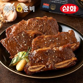 요리엔삼화 프리미엄 양념 LA갈비 400g