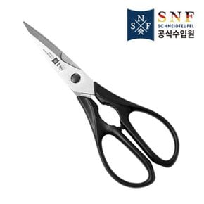 SNF 다용도 분리형 주방가위(S2312)