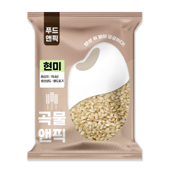 확대된 대표 대표이미지