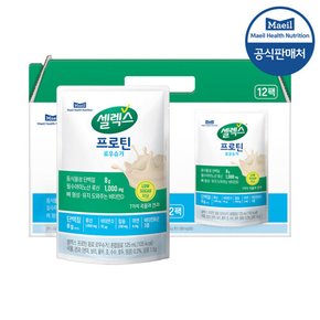 [셀렉스] 마시는 프로틴 로우슈거 파우치 125ml 1박스, 12개