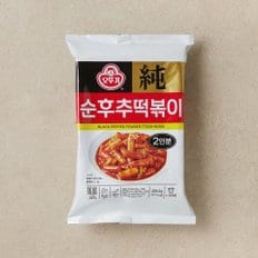 순후추떡볶이 426.4g