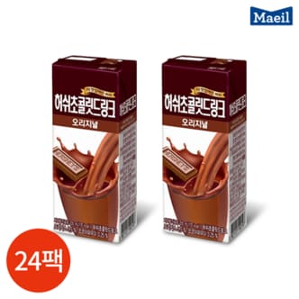 텐바이텐 매일 허쉬 초콜릿드링크 235ml x 24팩